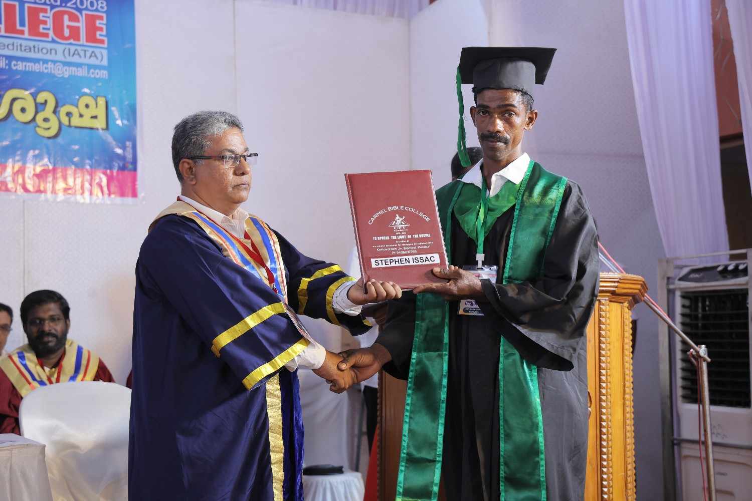 Graduation Ceremony 2026